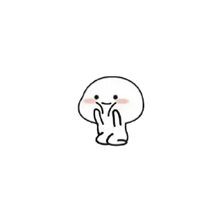 ☺ emoji @amireeshon Telegram sticker 5 of 120
