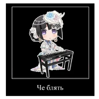 😐 emoji Нихуя Telegram sticker 22 of 120