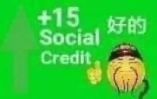 Sticker from Social credit