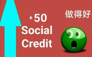 Sticker from Social credit