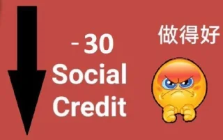 Sticker from Social credit