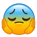 😔 emoji Mashup emoji - @Gatta_Strafatta Telegram sticker 20 of 83