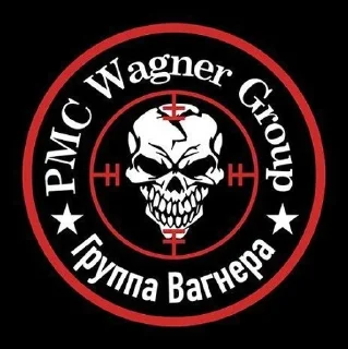 Sticker from Russo-wagner pack