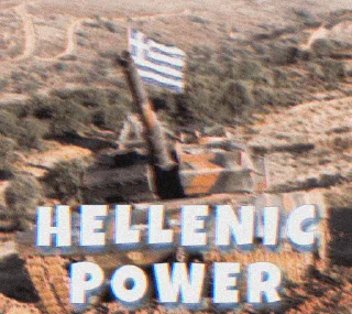 Sticker from @HellenicLegions