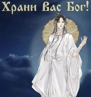 🌟 emoji се лянь от мурославы🩶 Telegram sticker 15 of 29