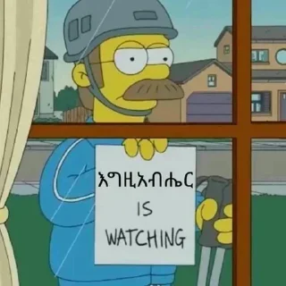 Sticker from VOID