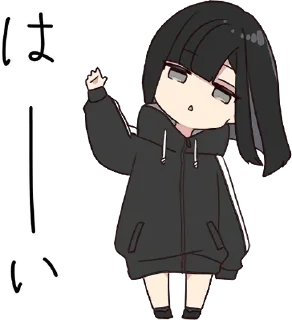 Sticker from Yurudara chan 1