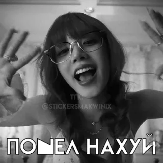 🌟 emoji Юци чб @stickersmakw1nix Telegram sticker 12 of 15