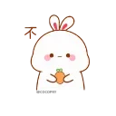 🙅‍♀️ emoji Lovely Tuji- @MochaStickers Telegram sticker 15 of 45