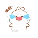 😭 emoji Lovely Tuji- @MochaStickers Telegram sticker 2 of 45