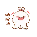 😂 emoji Lovely Tuji- @MochaStickers Telegram sticker 14 of 45