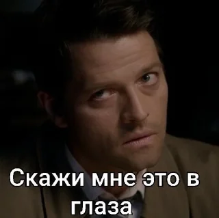 Sticker from Castiel's Hundred and One Pray