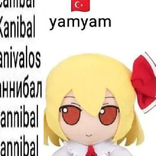 Sticker from Burak wants to cum