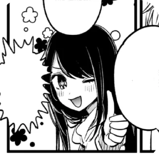 👍 emoji Oshi no ko manga Telegram sticker 3 of 7