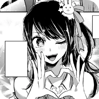 🫶 emoji Oshi no ko manga Telegram sticker 1 of 7