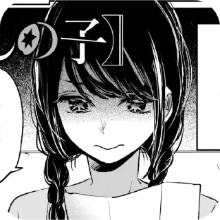 😖 emoji Oshi no ko manga Telegram sticker 5 of 7