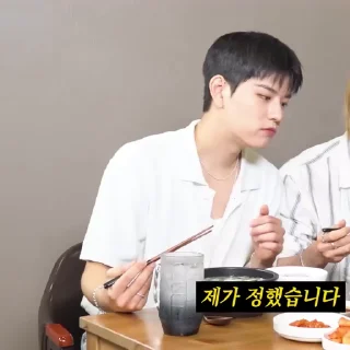 Sticker from Seungmin @DewPack