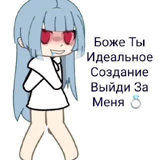Sticker from 🤗совесть🤗