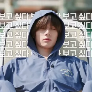 Sticker from Beomgyu @DewPack