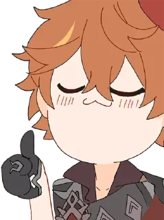 👍 emoji G.I P1 | @Kakko_Kawaii Telegram sticker 8 of 120