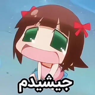 🌟 emoji @Dark_stick (@xdoes) Telegram sticker 6 of 83