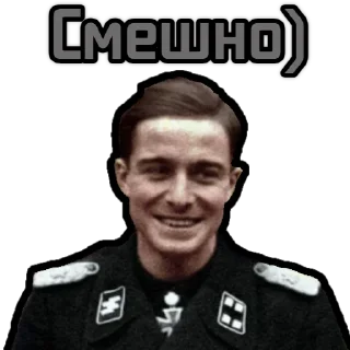 Sticker from ⚡️ @KuKluxRussia ⚡️