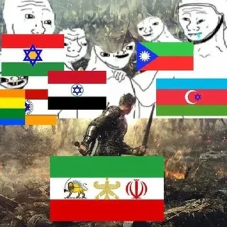 🇮🇷 emoji پک استیکر  🌈بات استیکر ساز @stickwebot Telegram sticker 11 of 85