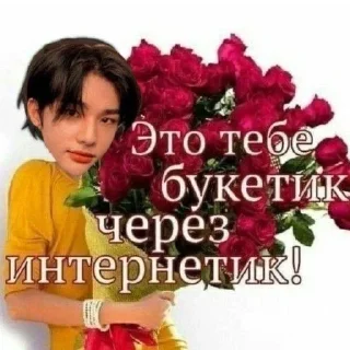 💐 emoji доброе утро Telegram sticker 12 of 27