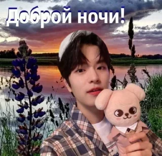 🌟 emoji доброе утро Telegram sticker 15 of 27