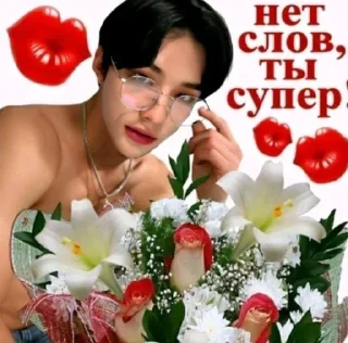 💋 emoji доброе утро Telegram sticker 13 of 27