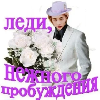 ☀ emoji доброе утро Telegram sticker 22 of 27