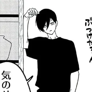 Sticker from Itoshi rin