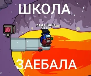 😭 emoji эщкере Telegram sticker 13 of 64