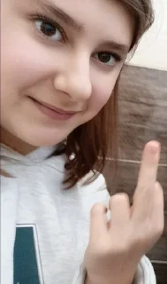 🖕 emoji эщкере Telegram sticker 22 of 64
