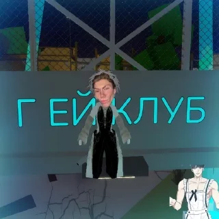😍 emoji эщкере Telegram sticker 12 of 64