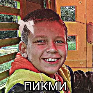🎀 emoji эщкере Telegram sticker 7 of 64