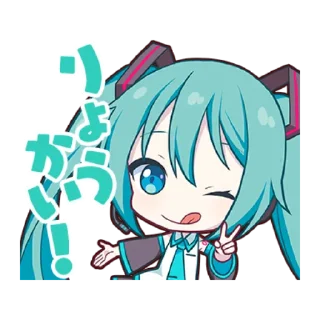 Sticker from Hatsune Miku: Colorful Stage!