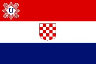 🇭🇷 emoji Hrvatski - Za Dom Spremni Telegram sticker 23 of 120