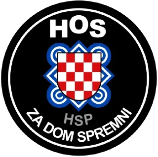 🇭🇷 emoji Hrvatski - Za Dom Spremni Telegram sticker 21 of 120