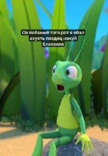🌟 emoji Лунтик и Кузя Telegram sticker 6 of 62