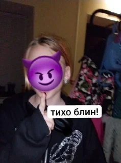 Sticker from две чурки в икее