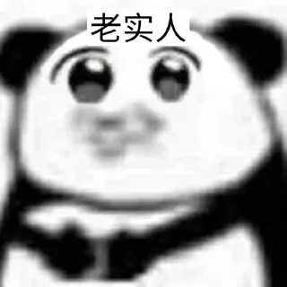 Sticker from 如水24小时代开会员 @qqqqqm