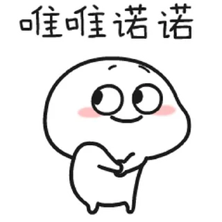 Sticker from @marjansticker @marjangif @marjanpix