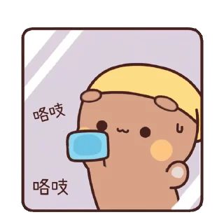 Sticker from @marjansticker @marjangif @marjanpix