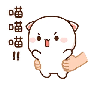 Sticker from @marjansticker @marjangif @marjanpix
