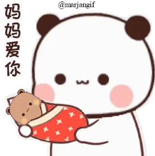 ⭐ emoji @marjansticker @marjangif @marjanpix Telegram sticker 15 of 50