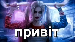 👊 emoji Круті атвєткі by Настя Мирна Telegram sticker 3 of 114