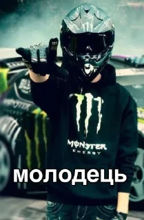 💪 emoji Круті атвєткі by Настя Мирна Telegram sticker 18 of 114