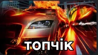 🔥 emoji Круті атвєткі by Настя Мирна Telegram sticker 21 of 114