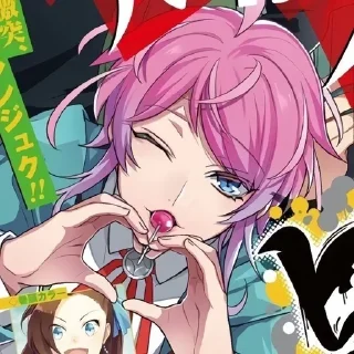 🌟 emoji Ramuda Amemura @feinsun Telegram sticker 3 of 39